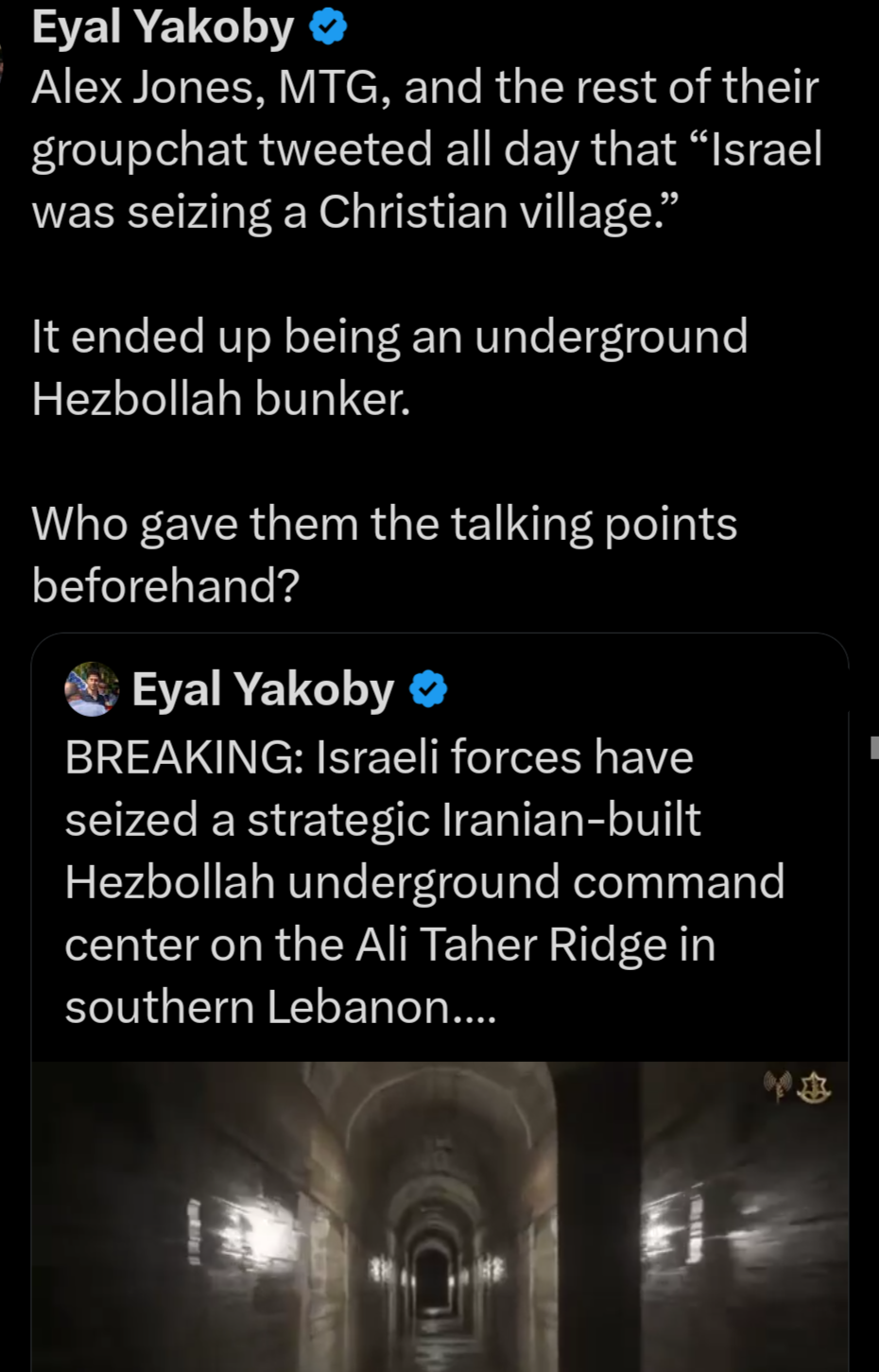 Screenshot_20260621-103224.png