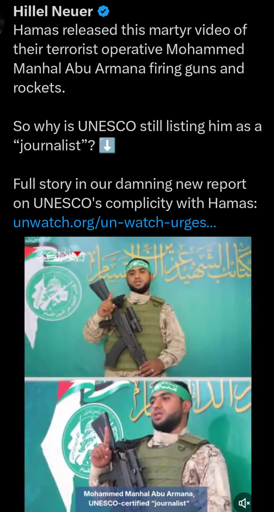 Screenshot_20260708-160505.png