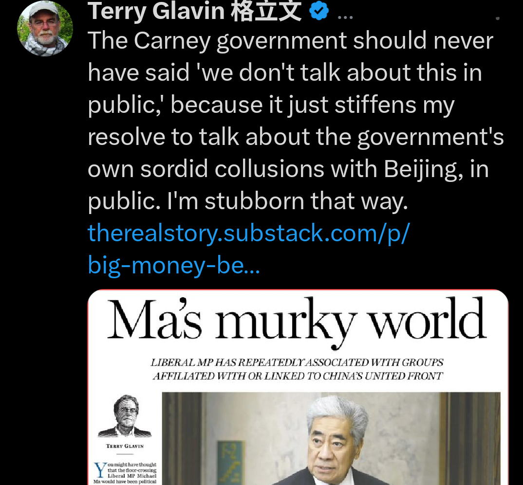 Screenshot_20260407-091918.png
