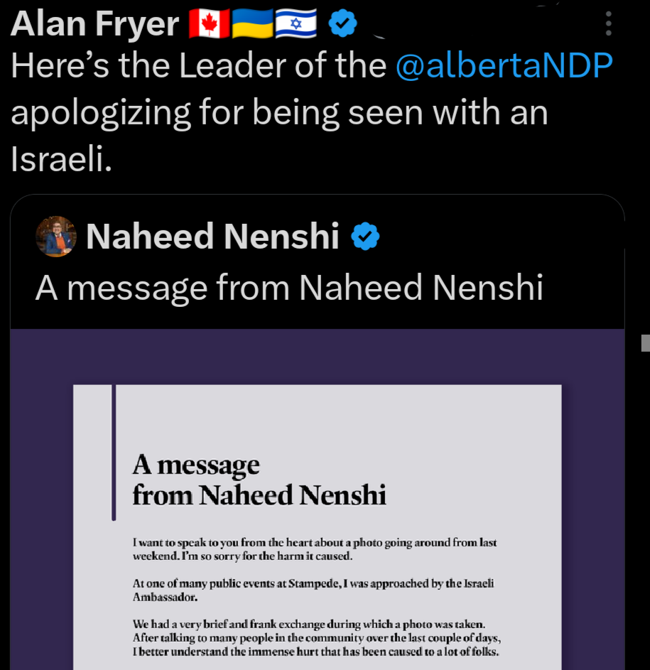 Screenshot_20260716-173320.png