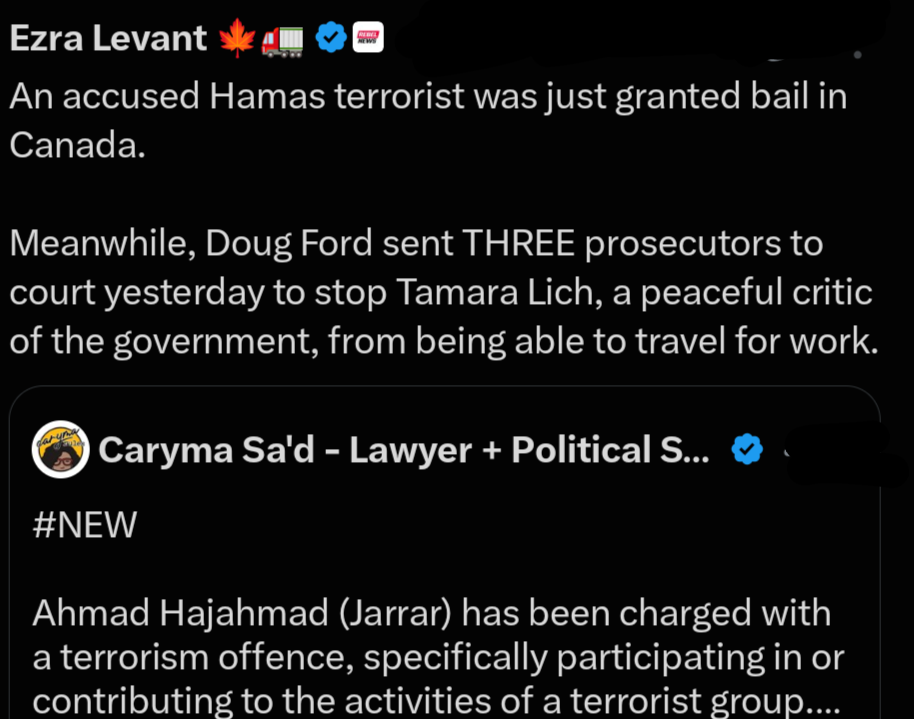 Screenshot_20260723-082950.png