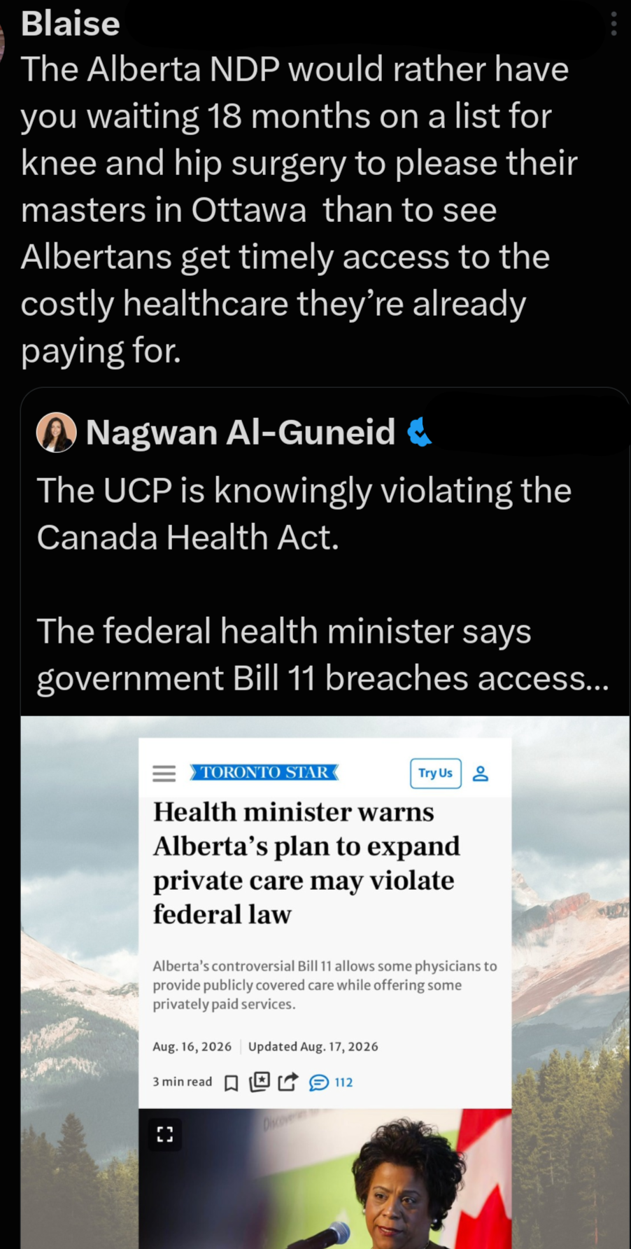 Screenshot_20260817-211827.png