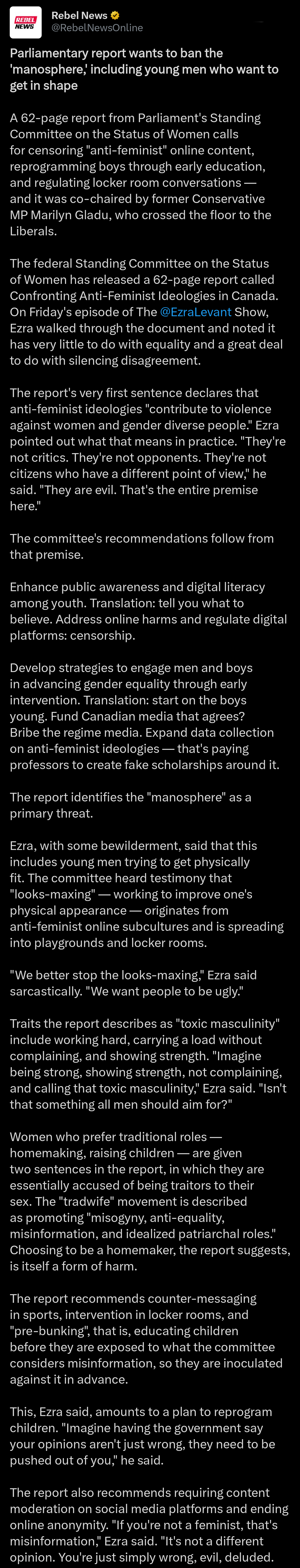 Screenshot_20260708-081331.png