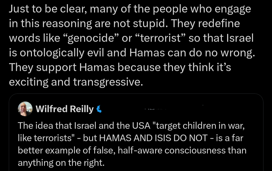 Screenshot_20260716-173913.png