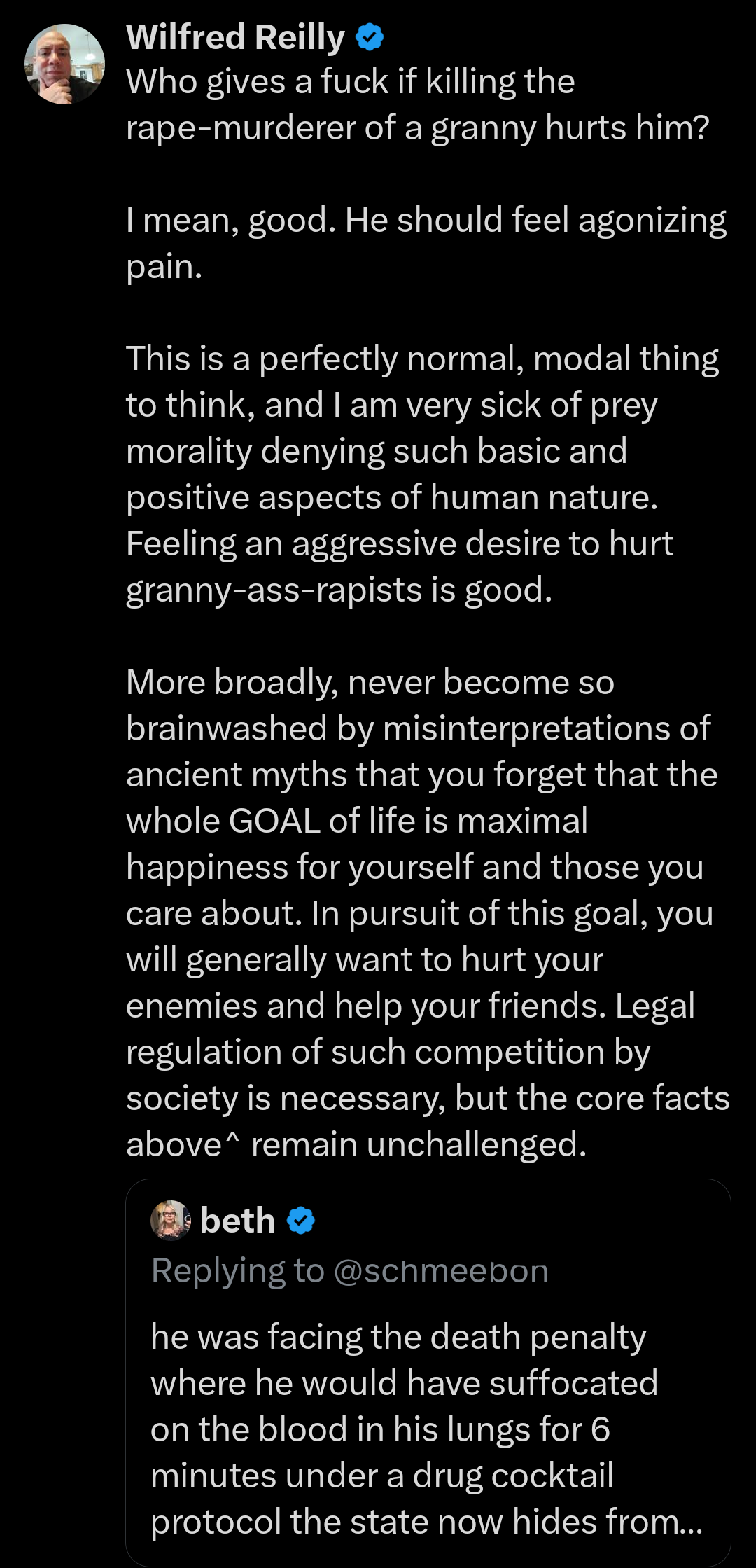 Screenshot_20260716-174436.png