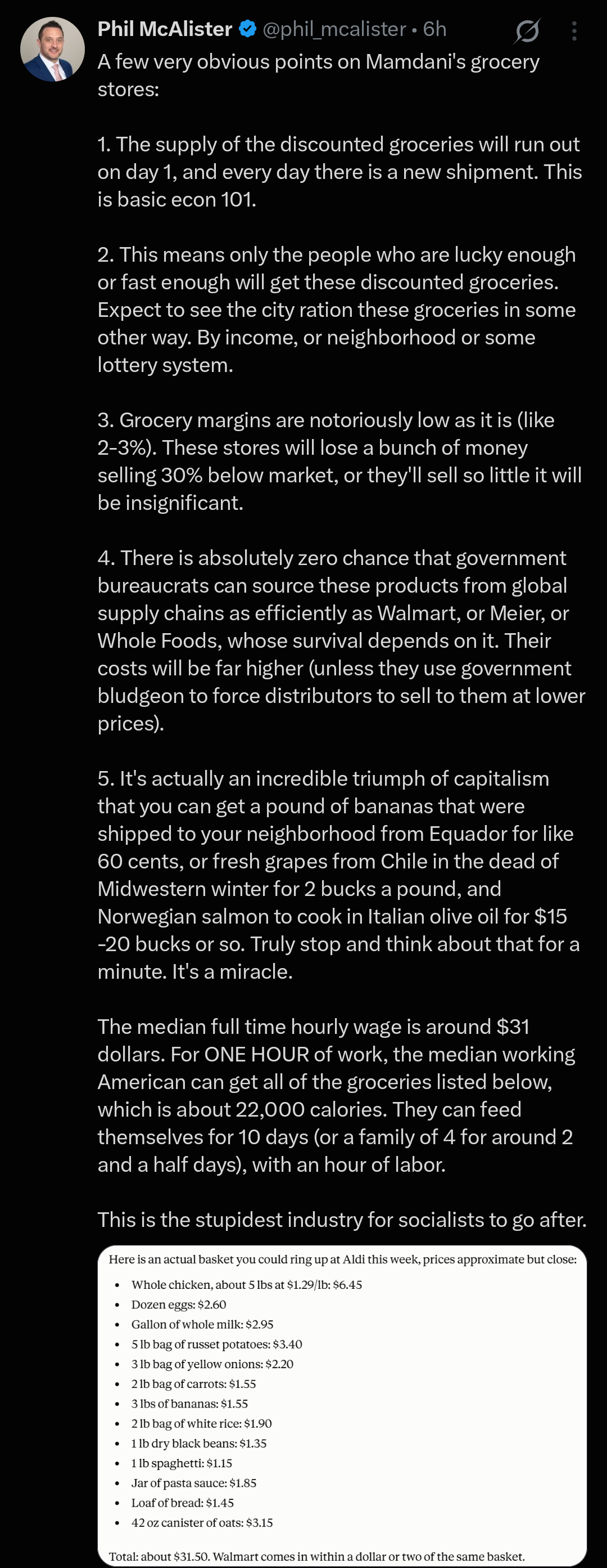 Screenshot_20260727-214212.png
