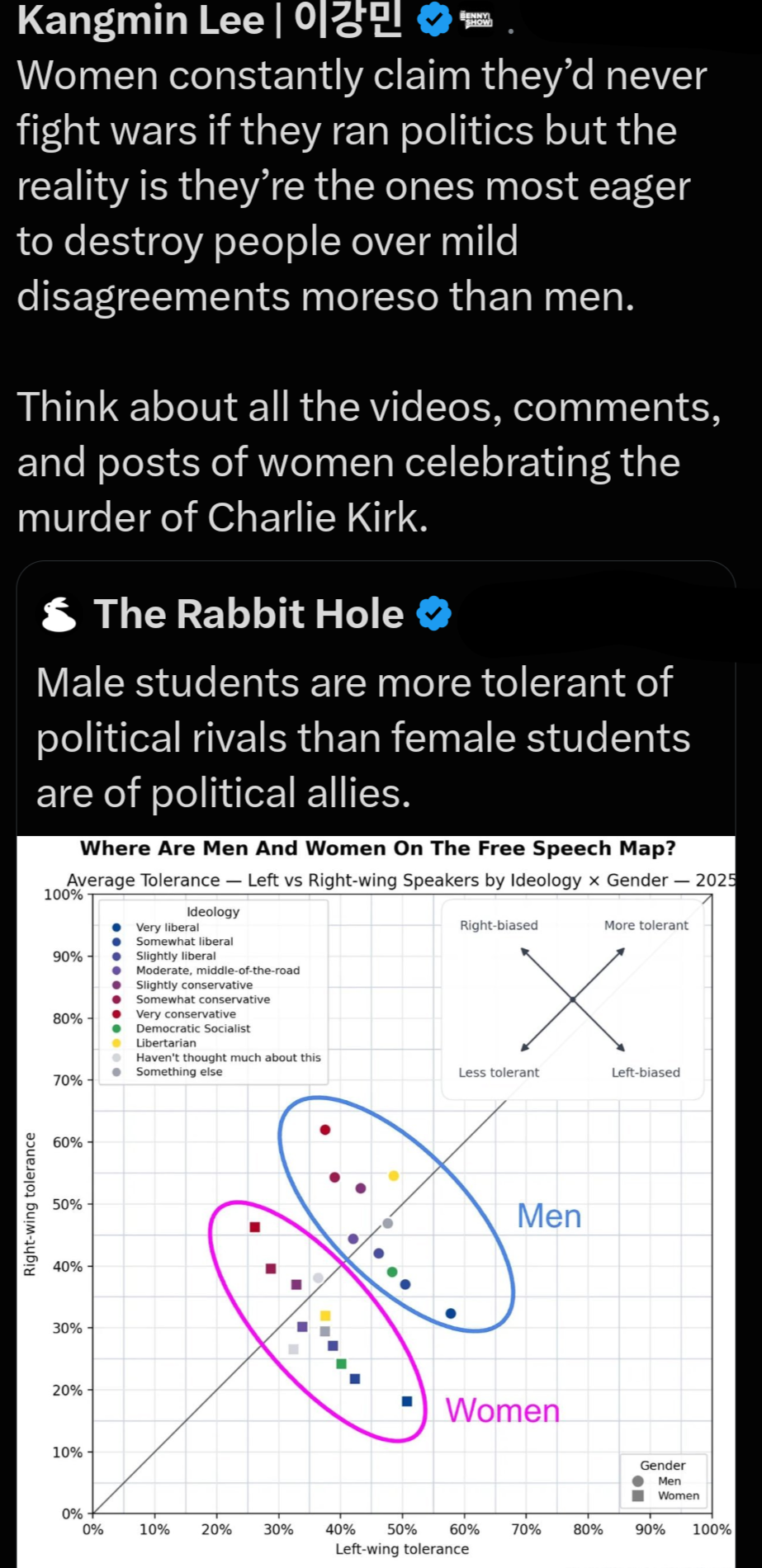 Screenshot_20260804-123905.png