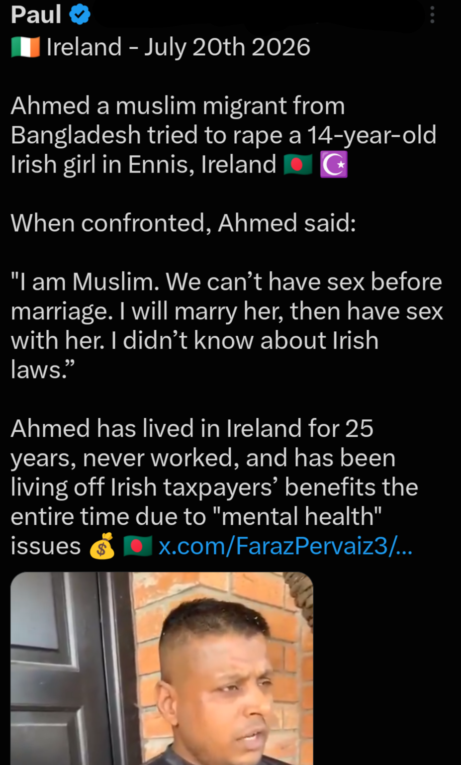 Screenshot_20260720-120201.png