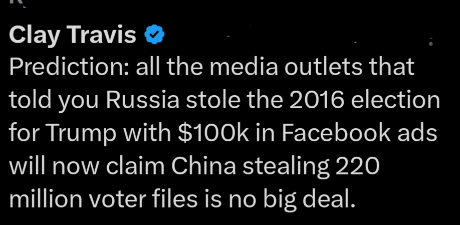 Screenshot_20260717-124852.png