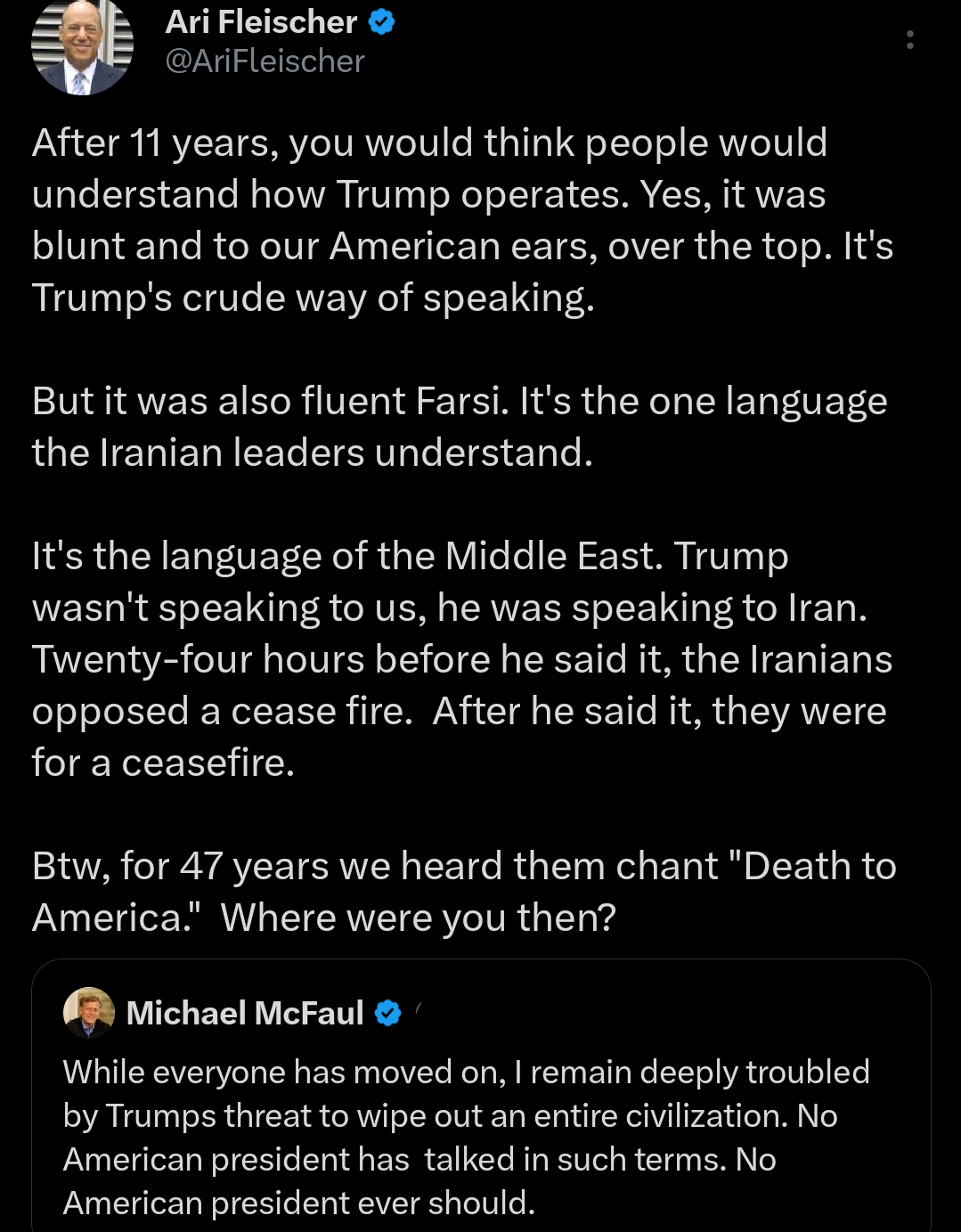 Screenshot_20260408-204416.png