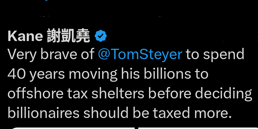 Screenshot_20260419-082947.png