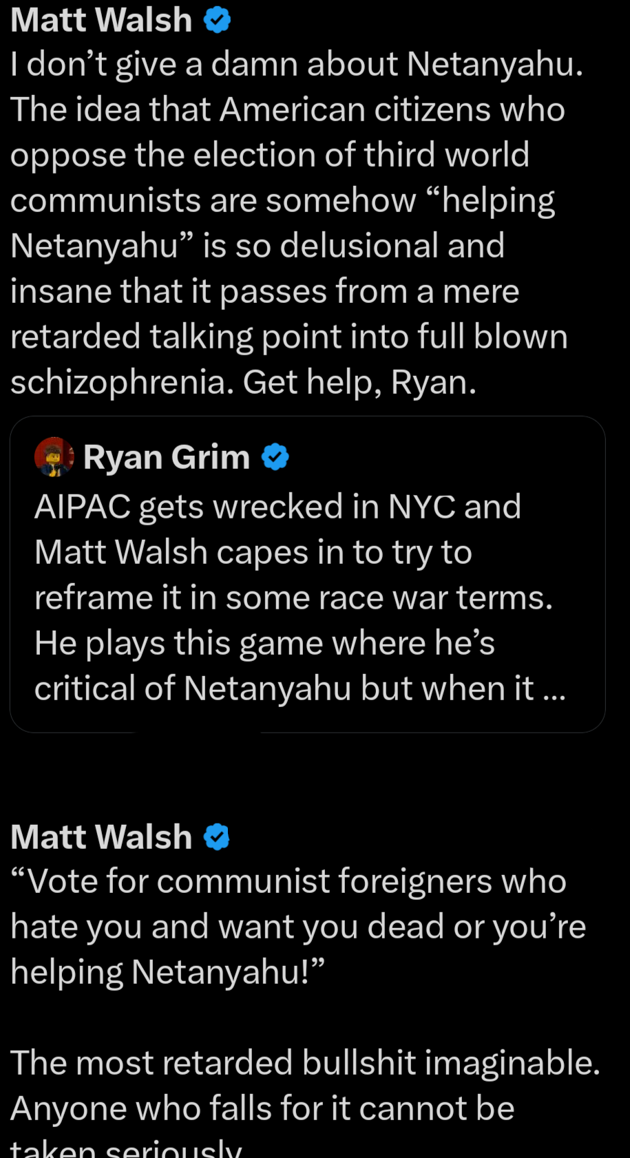 Screenshot_20260624-170350.png